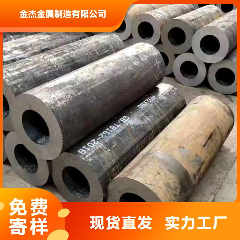 低合金钢管每米多少钱