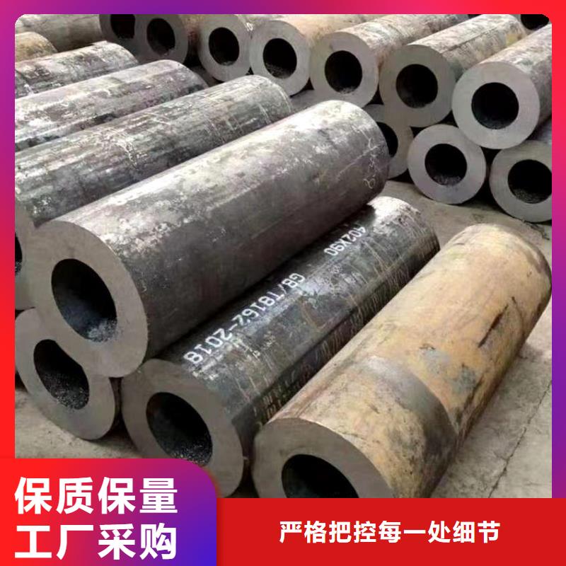 异型钢管厂规格与型号