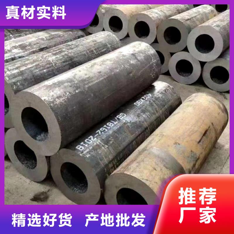 石油无缝钢管