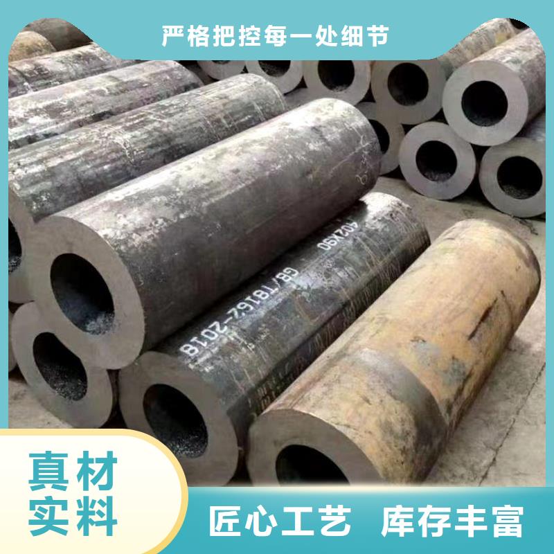 大口径焊接钢管价格