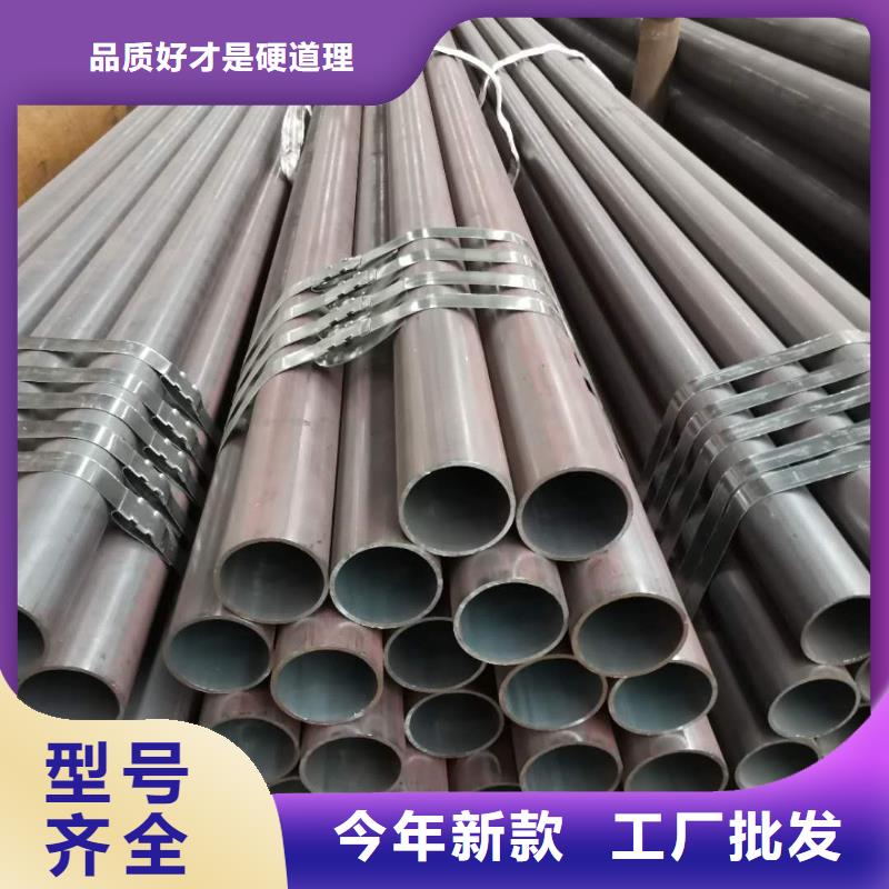 大连无缝钢管每米多少钱