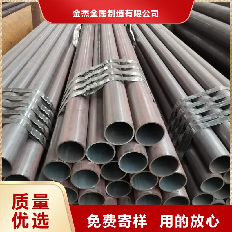 鞍钢无缝钢管多少钱一吨