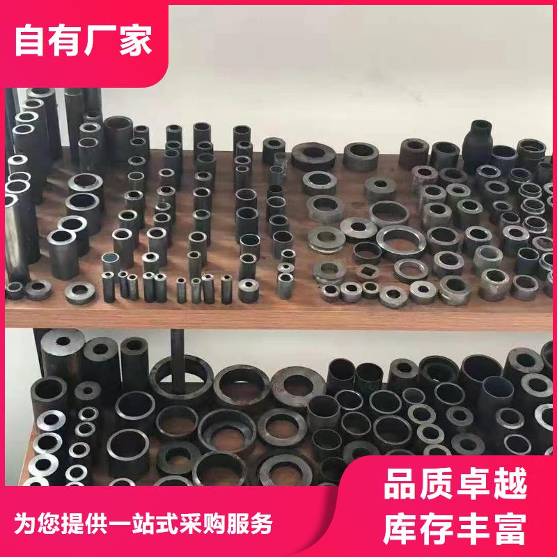Q345D钢管价格