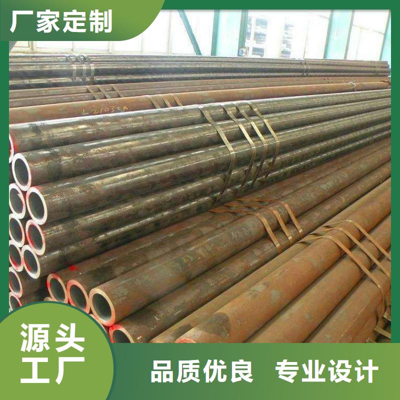 无缝钢管304L工角槽实力优品