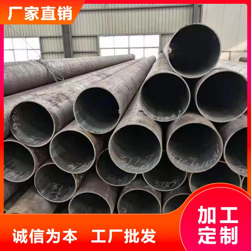 化肥设备用无缝钢管多少钱一吨