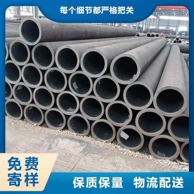 鞍钢无缝钢管多少钱一吨