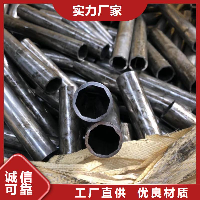 gb5310高压锅炉钢管