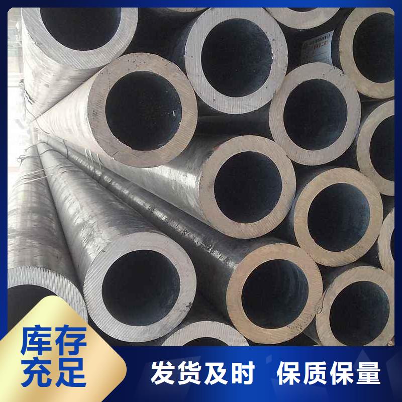 Q345D钢管价格