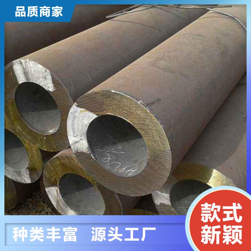 40crmo钢管