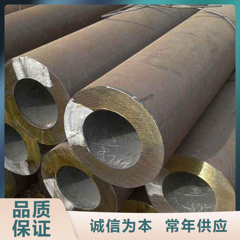 冷拔合金钢管每米多少钱