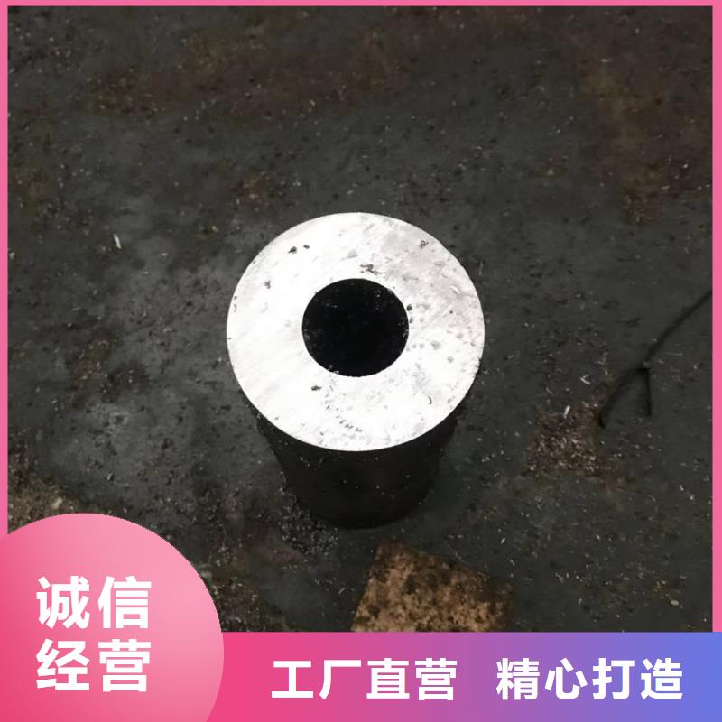 低合金钢管