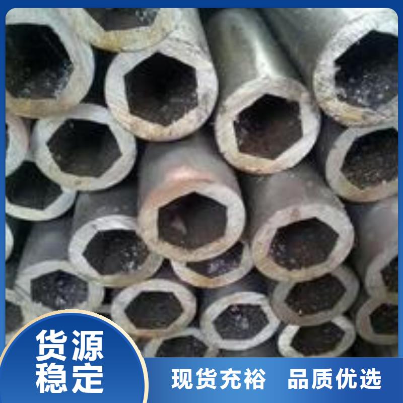 Q345D钢管价格
