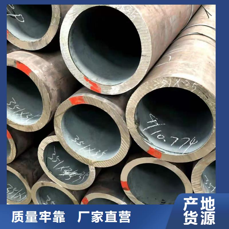 无缝钢管304L工角槽实力优品