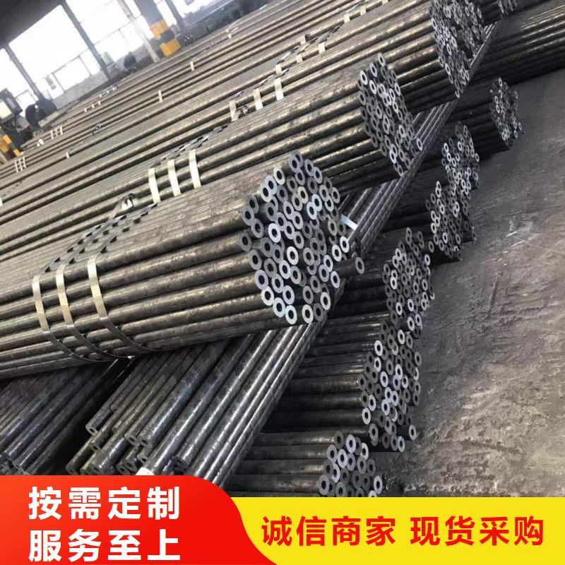 12cr1mov特厚壁无缝钢管规格与型号