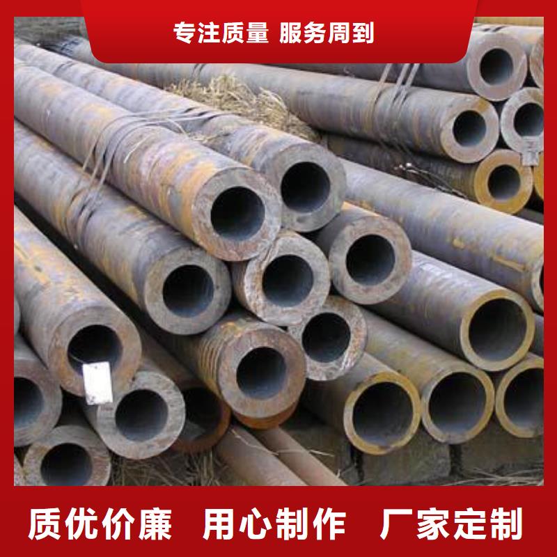 p91钢管每米多少钱