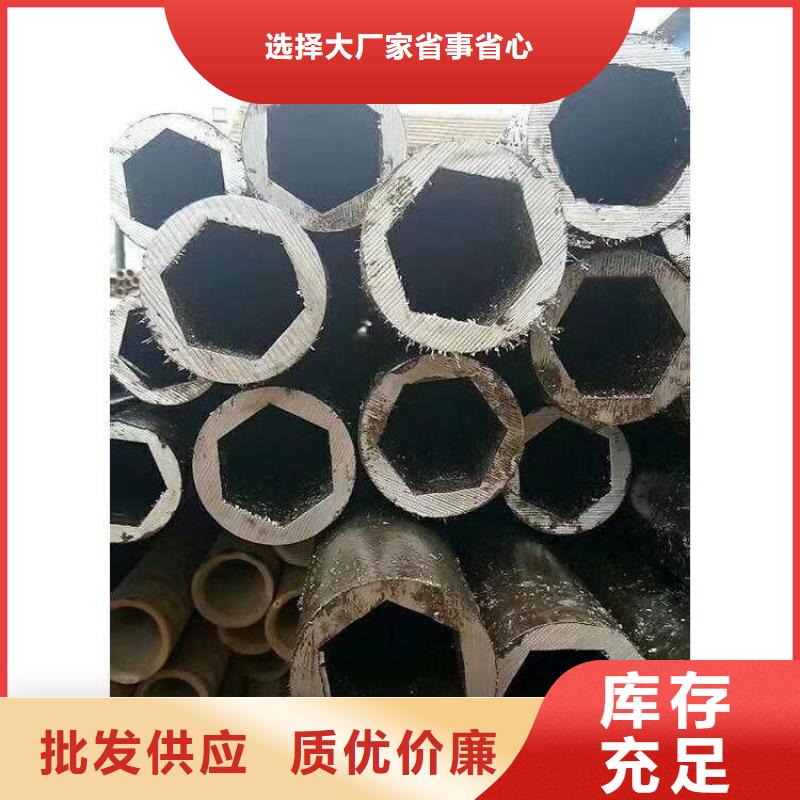 p91钢管每米多少钱