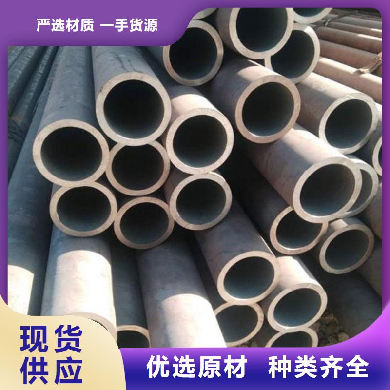 无缝钢管304L工角槽实力优品