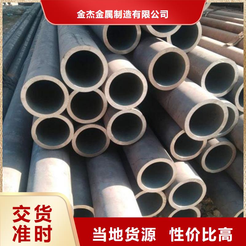 p91钢管每米多少钱