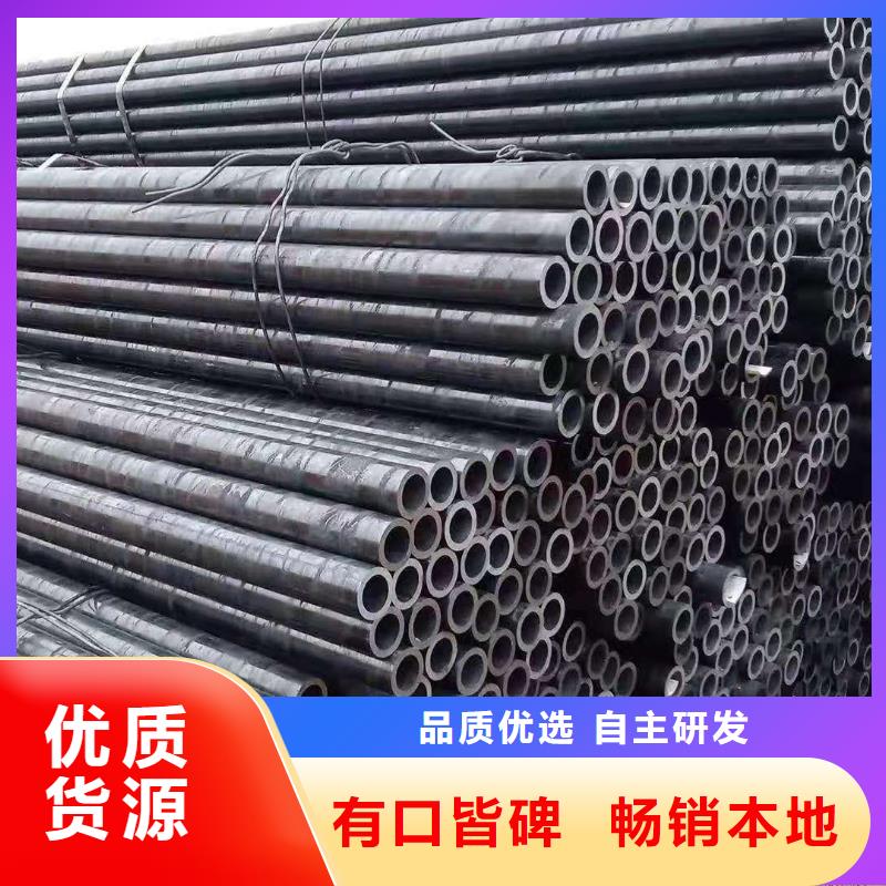 p91钢管每米多少钱