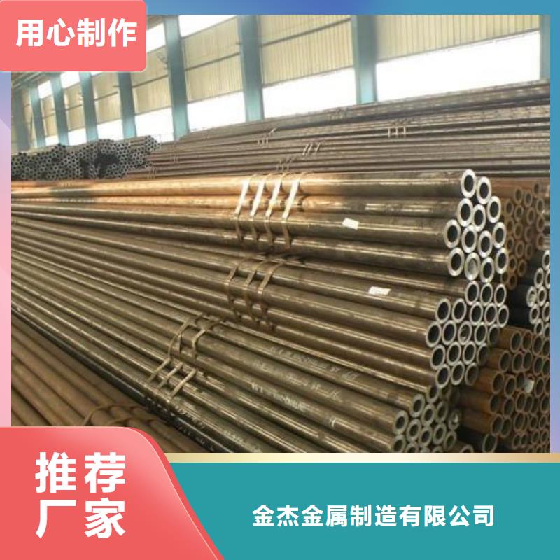 无缝钢管304L工角槽实力优品