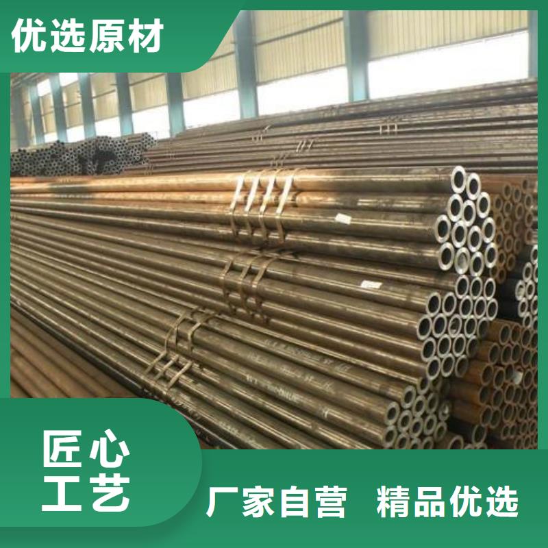 p91钢管每米多少钱
