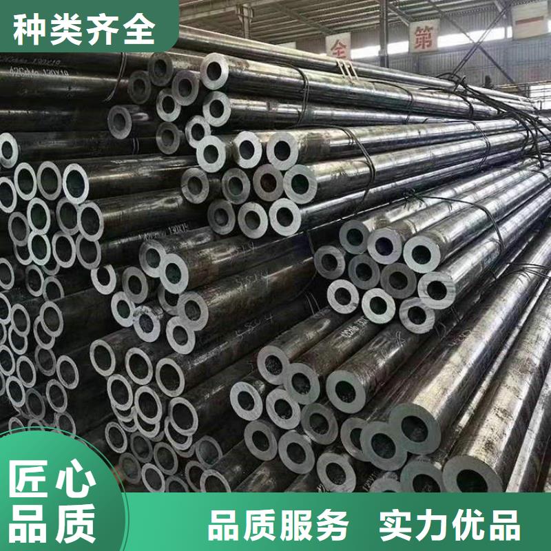 12crmor无缝钢管