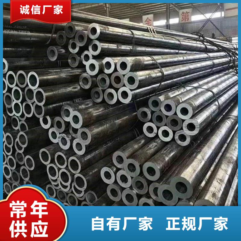 p91钢管每米多少钱