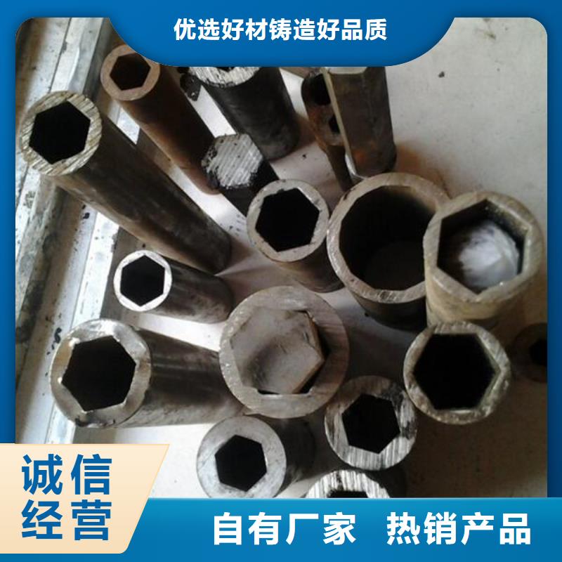 p91钢管每米多少钱