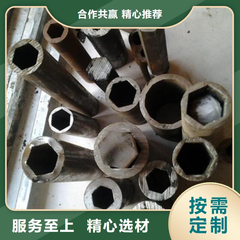 鞍钢无缝钢管多少钱一吨