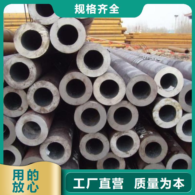 p91钢管每米多少钱