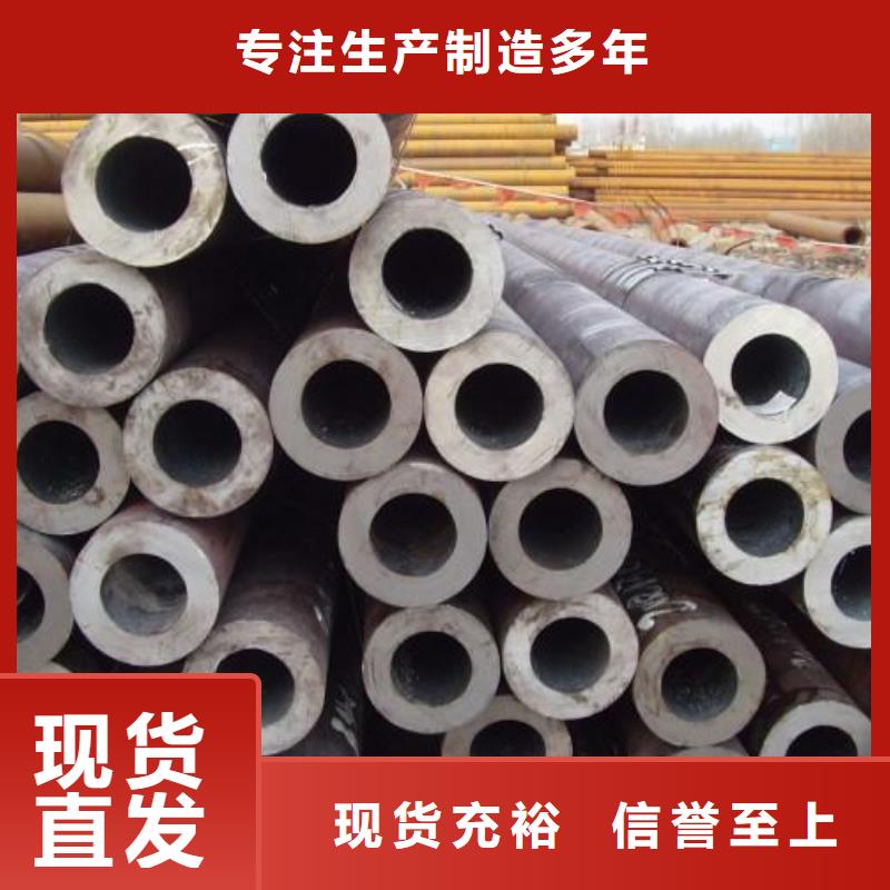 p91钢管每米多少钱