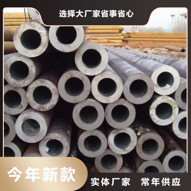 化肥设备用无缝钢管多少钱一吨