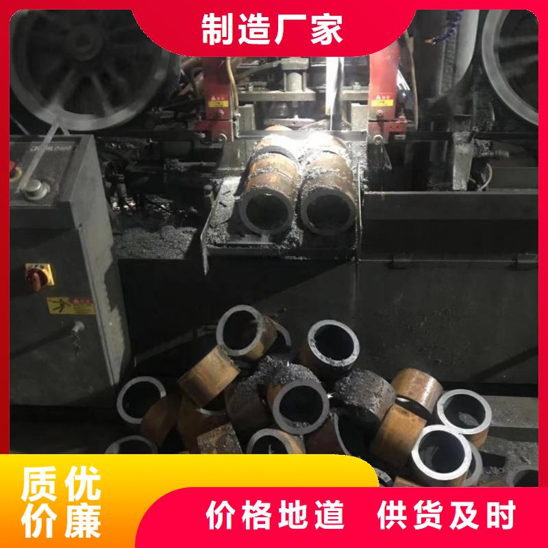 鞍钢无缝钢管多少钱一吨
