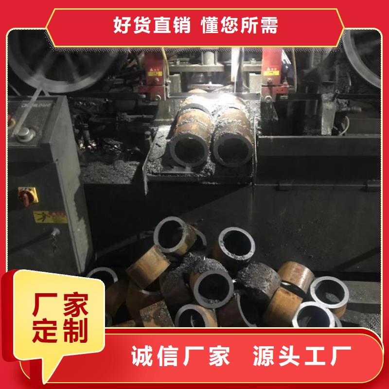 化肥设备用无缝钢管多少钱一吨