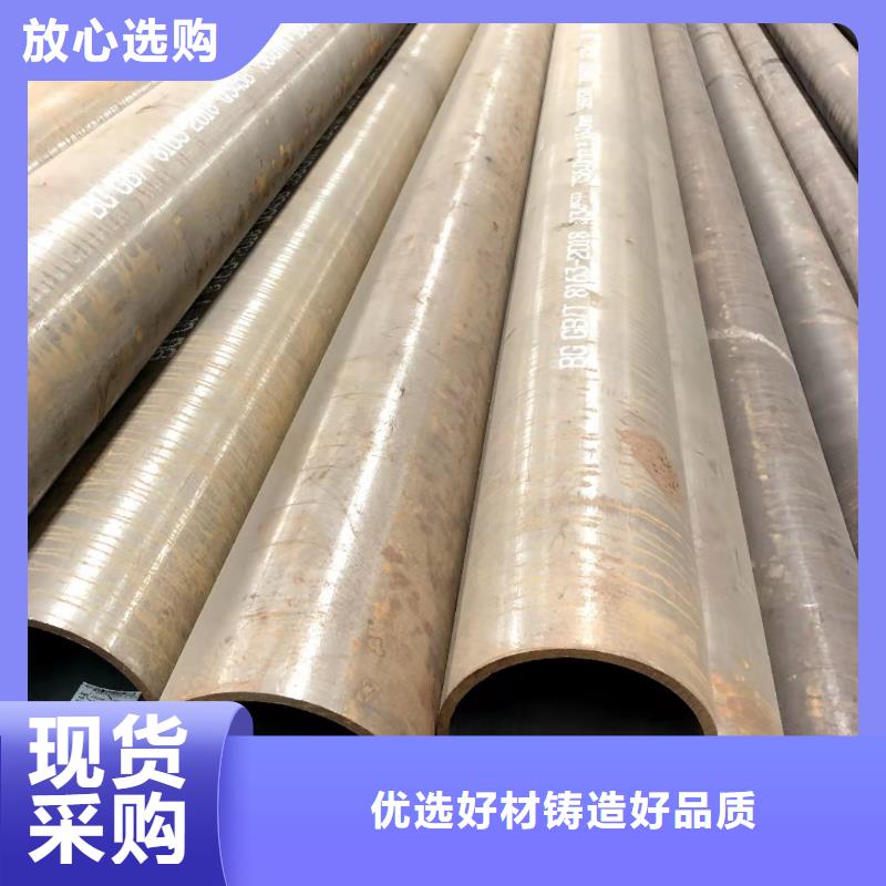 p91钢管每米多少钱