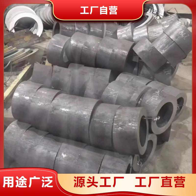 鞍钢无缝钢管多少钱一吨