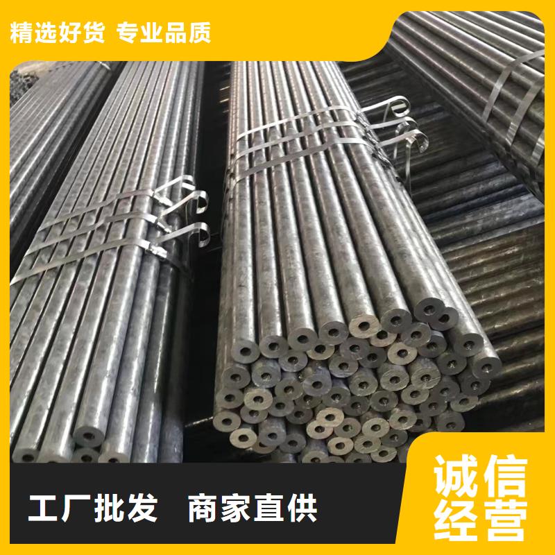 【无缝钢管国标工字钢免费获取报价】
