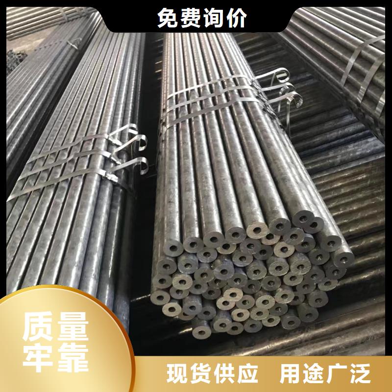 无缝钢管20crmnTi无缝管精心打造