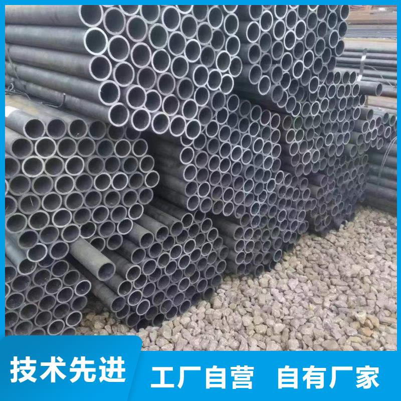 12cr2mog无缝钢管特级经销商