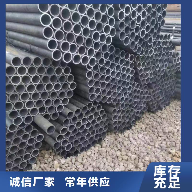 10号钢管销售价格