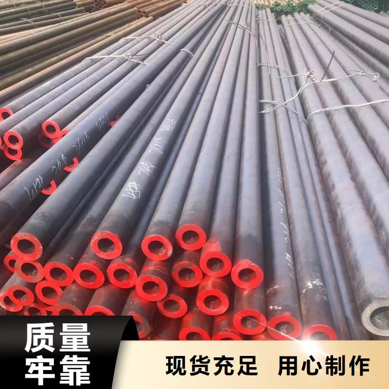 20g大口径钢管批发厂家