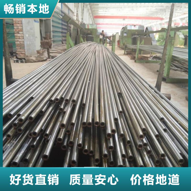 10号钢管钢厂代理商