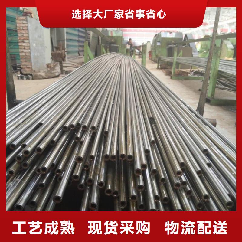 45号大口径无缝钢管钢厂价格
