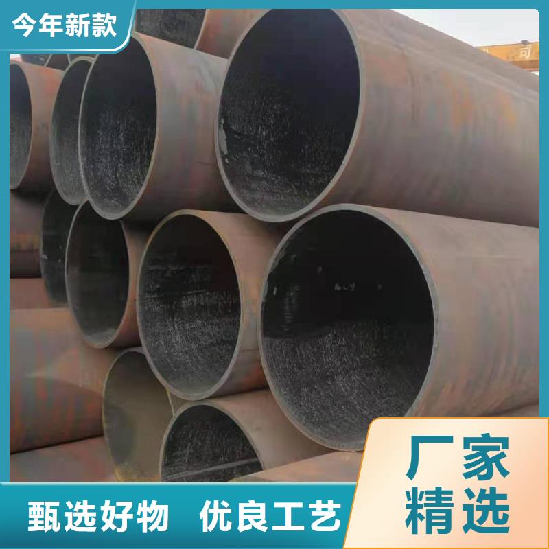 45号钢管总代理