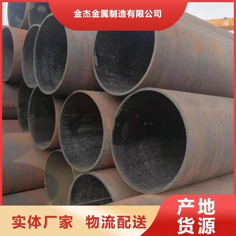 小口径薄壁钢管一级供应商