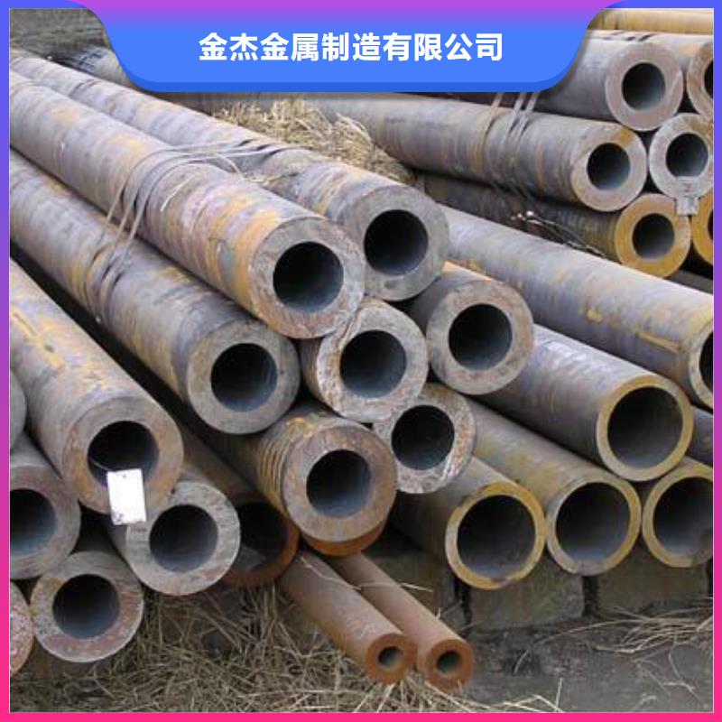 冷拔钢管咨询价格