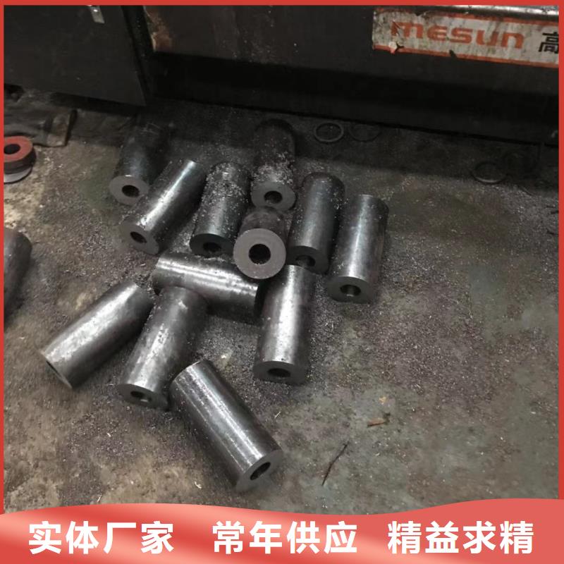 【无缝钢管】20crmnTi无缝管打造好品质