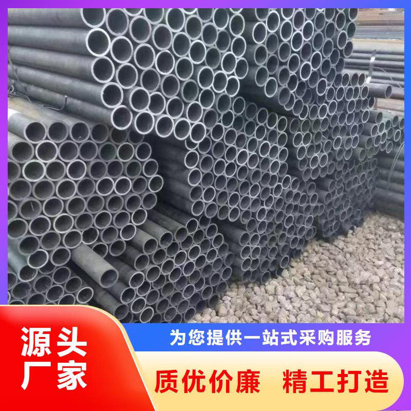 无缝钢管,Q355B工字钢源头实体厂商