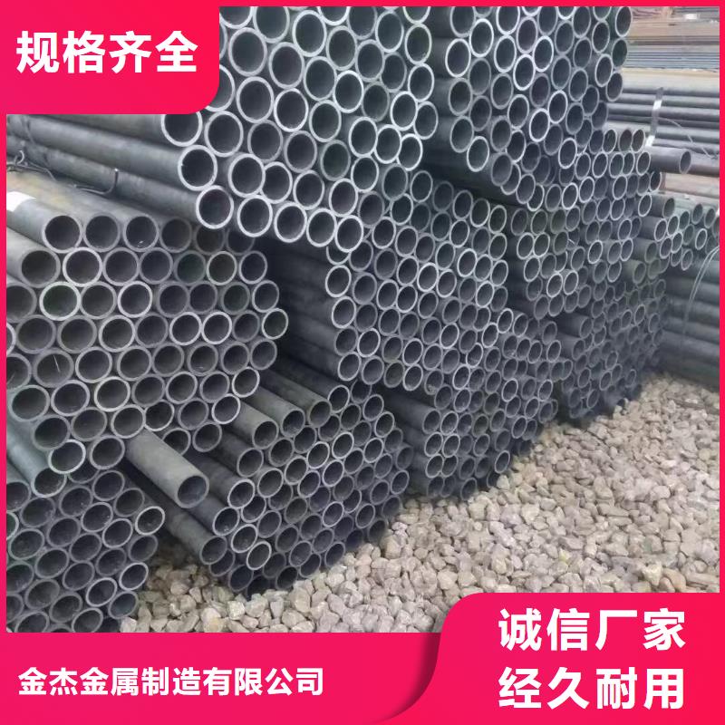 45号厚壁无缝钢管销售公司