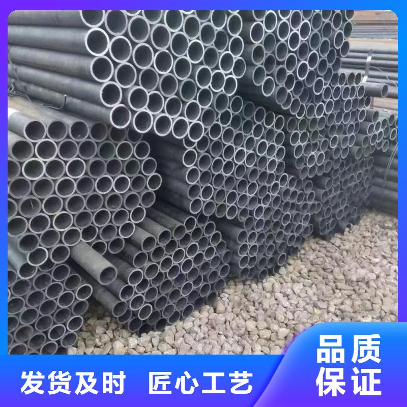 【无缝钢管Q345B低合金H型钢质量看得见】